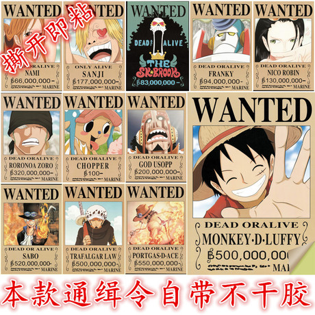 高仿佛蒙特州结婚证